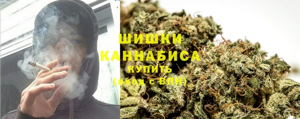 MDMA Premium VHQ Алексин